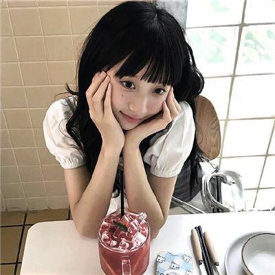 欢乐谷